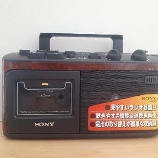 ラジカセ～🎶美品です☆
