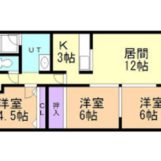 2階が空きました。内装完了☆家主直☆人気の３ＬＤＫ☆先着順受付開...