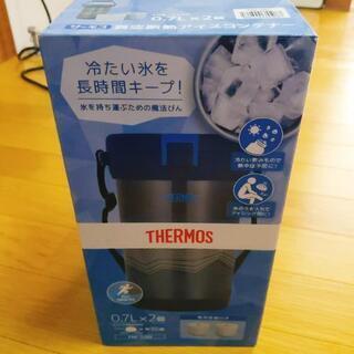 THERMOS