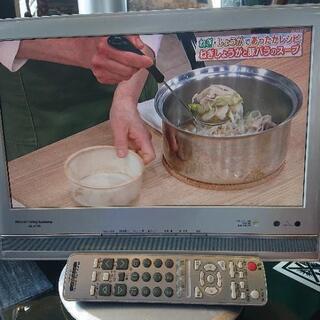 日立  16インチ 液晶テレビ 