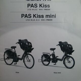 ハッセルブラッド150mm ゾナーHasselblad