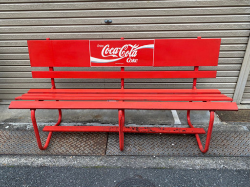 コカコーラベンチ(非売品)