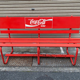 コカコーラ ベンチ　非売品