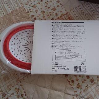 調理器具　畳めるボール　シリコンスチーマーの画像