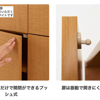 【お取り引き者が決定しています】大型収納本棚　ホワイト　壁面本棚(扉式・頑丈棚タイプ)の画像