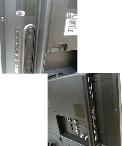 LG 液晶テレビ Smart TV カラーテレビ 32型 2014年製 32LN570B-JP IPS LED LCD 32インチ 3
