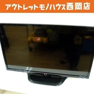 LG 液晶テレビ Smart TV カラーテレビ 32型 2014年製 32LN570B-JP IPS LED LCD 32インチ 32V ダブルチューナー TV 札幌市 西岡店