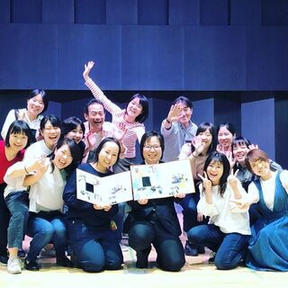 春に向けて新メンバー募集！未経験者歓迎　まずは演劇を「楽しむこと...