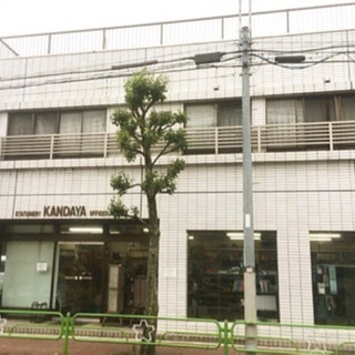 ［カンダヤ］文房具 名入れ・記念品  卒業記念品など！ 価格に応...