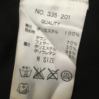 BURNERバーナー　ダウンジャケットの画像