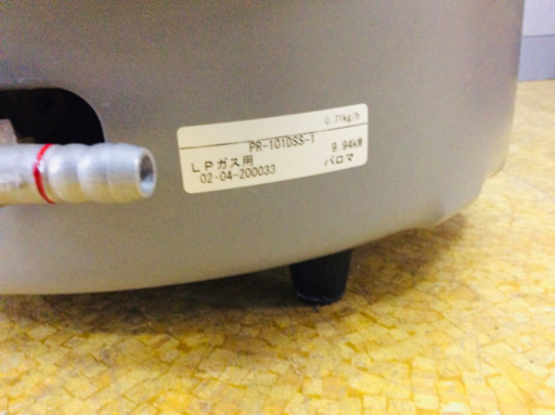ガス炊飯器 パロマ PR-101DSS-1 LPガス