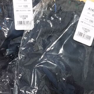 値下げします✨新品　体操服(150センチ)