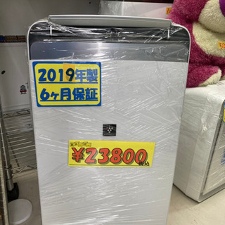 SHARP 衣類乾燥機　除湿機　2019年製　クリーニング済　20202