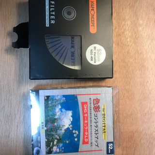【52mm】ND2〜ND400可変NDフィルター、PLフィルター