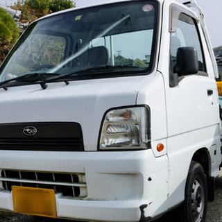 田舎のポルシェ〜軽トラ4WD MT サンバートラック　検査令和3年7月
