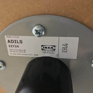 【引取り者決定】IKEA デスク ブラックの画像