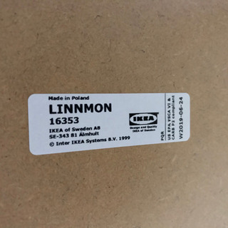 【引取り者決定】IKEA デスク ブラックの画像