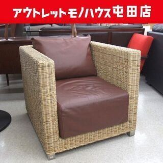 ジェルバゾーニ ラタンソファ 籐 本革レザー 幅75 奥行84cm 高さ68cm 座面高40cm  GERVASONI ソファー ☆  札幌市 北区 屯田 