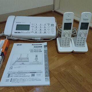 FAX電話　おたっくす　親機KX-PD301　子機KX-FKD4...