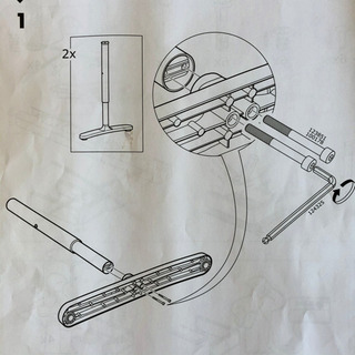 IKEA BEKANTデスクの画像