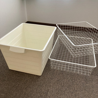 IKEA ANTONIUS  3点
