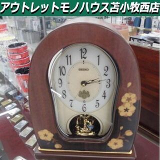 置時計 内閣総理大臣 贈呈 特別慰労品 高級 電波時計 SEIKO/セイコー HW927B 苫小牧西店