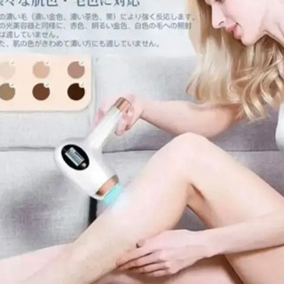脱毛器 光脱毛器 ipl 光脱毛器 家庭用脱毛器 脱毛機 男女兼用の画像