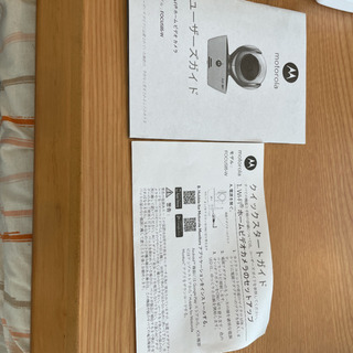 値下げしました！　ペットの見守りに最適！ホームビデオカメラ　mo...