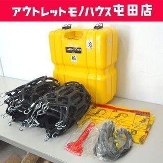 マイティネット DL-1 非金属タイヤチェーン MIGHTY N...