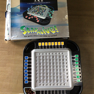 ハナヤマ　ステイアライブ　サバイバルゲームの画像