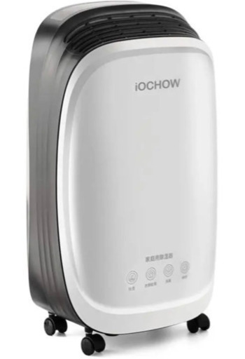 除湿機除湿量6.5L/日(温度:27℃ 湿度:60％) 木造14畳鉄筋28畳まで