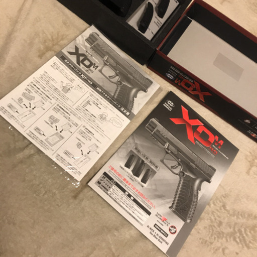 TOKYO MARUI XDM-40 ブラックモデル