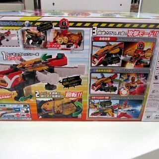 ヒーロー玩具 トッキュウジャー ダイカイテンキャノン 終電烈車砲 ヒーロー戦隊 おもちゃ バンダイ BANDAI 東映 烈車戦隊トッキュウジャー ヒーロー 玩具 子供 札幌市東区 新道東店の画像