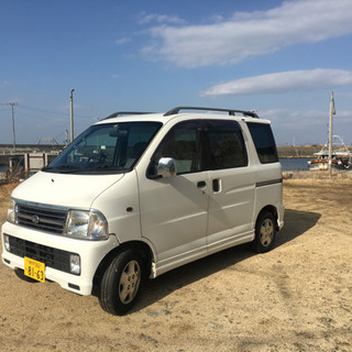 値下げ) 車検令和4年7月まで　軽ワゴン