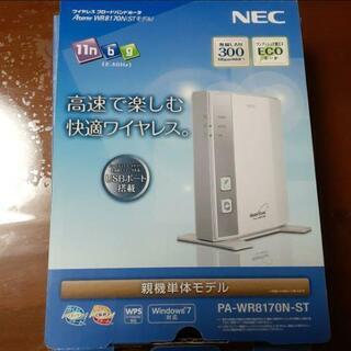 NEC PA-WR8170N-ST