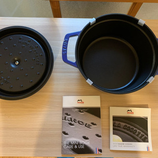 STAUB ラウンドココット ブルーベリー 20cm Amazon｜staub ストウブ 「 ラ ココット de GOHAN ブルーベリー L 20cm