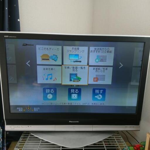 パナソニック 42型 プラズマテレビ TH-42PX70