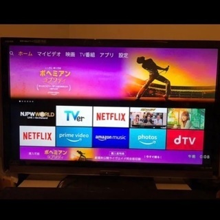 SHARP　46型　大型テレビ　ブルーレイディスクレコーダー内蔵