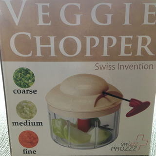 ベジチョッパー