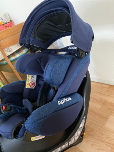 フラディア　グロウ　ISOFIX