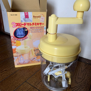 泡立て器 ハンドミキサー