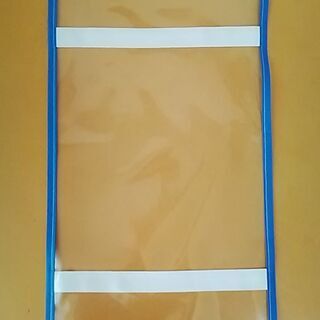 ☆ハンドメイド☆【受注販売】　ランドセルカバー　小学校ランドセル用　男女兼用　（本体）無色透明　（ふち）青／紺／灰／茶　１枚３５０円の画像