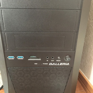 ガレリアのpcの電源がつかない