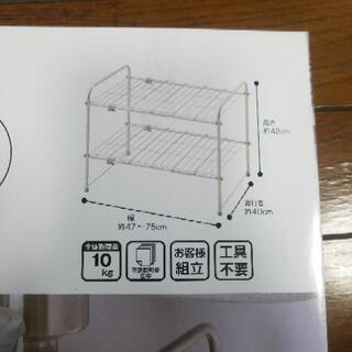 (最終値下げ)未使用ニトリ ワイヤーラック・耐熱ガラス製器具の画像