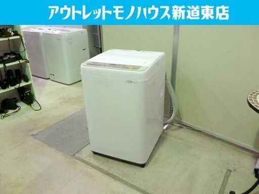◇洗濯機 5.0kg 2019年製 パナソニック NA-F50B12 白 全自動洗濯機 ホワイト シンプル Panasonic 幅56cm  5kg 札幌市東区 新道東店