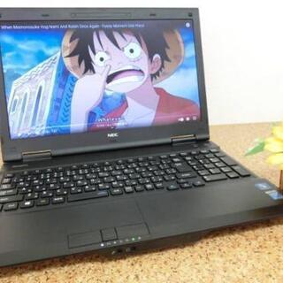 定番のブラック！ NEC VK25LX-K！最速SSD・DVD・...