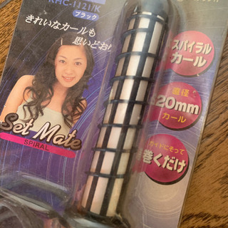 ヘアアイロン 巻き髪コテの画像