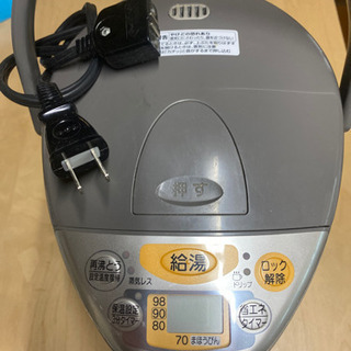 象印　ポット　0円の画像