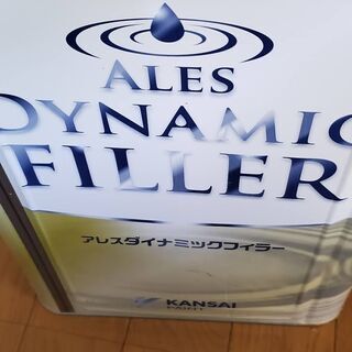 【無料】DIYにどうぞ　壁用（アレスダイナミックフィラー）