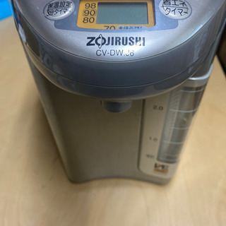 象印　ポット　0円の画像